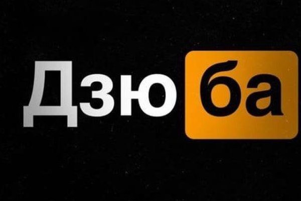 Эффективные инструменты через kraken это