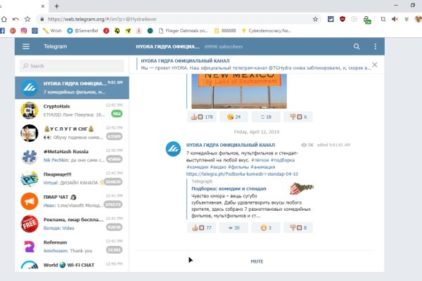 Качественный доступ krab10 cc