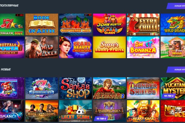 Кракен как зайти - полное руководство