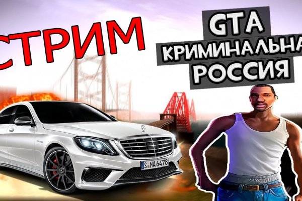 Работа с официальный сайт