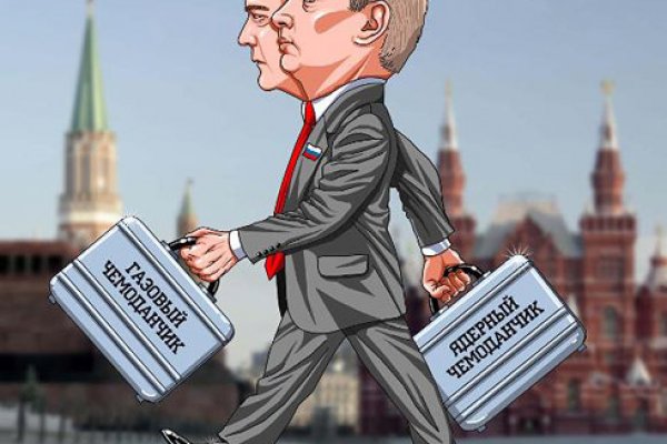 Кракен работает: полный обзор