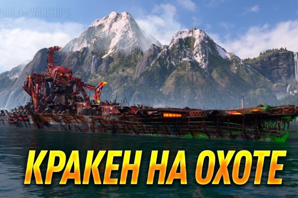 Актуальная информация о krab9.cc